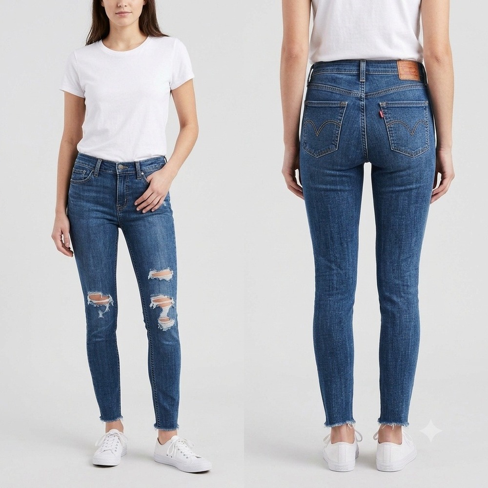 Levi's 535 Super Skinny Jeans Womens 27 Blue Distressed Raw Hem 4100368019